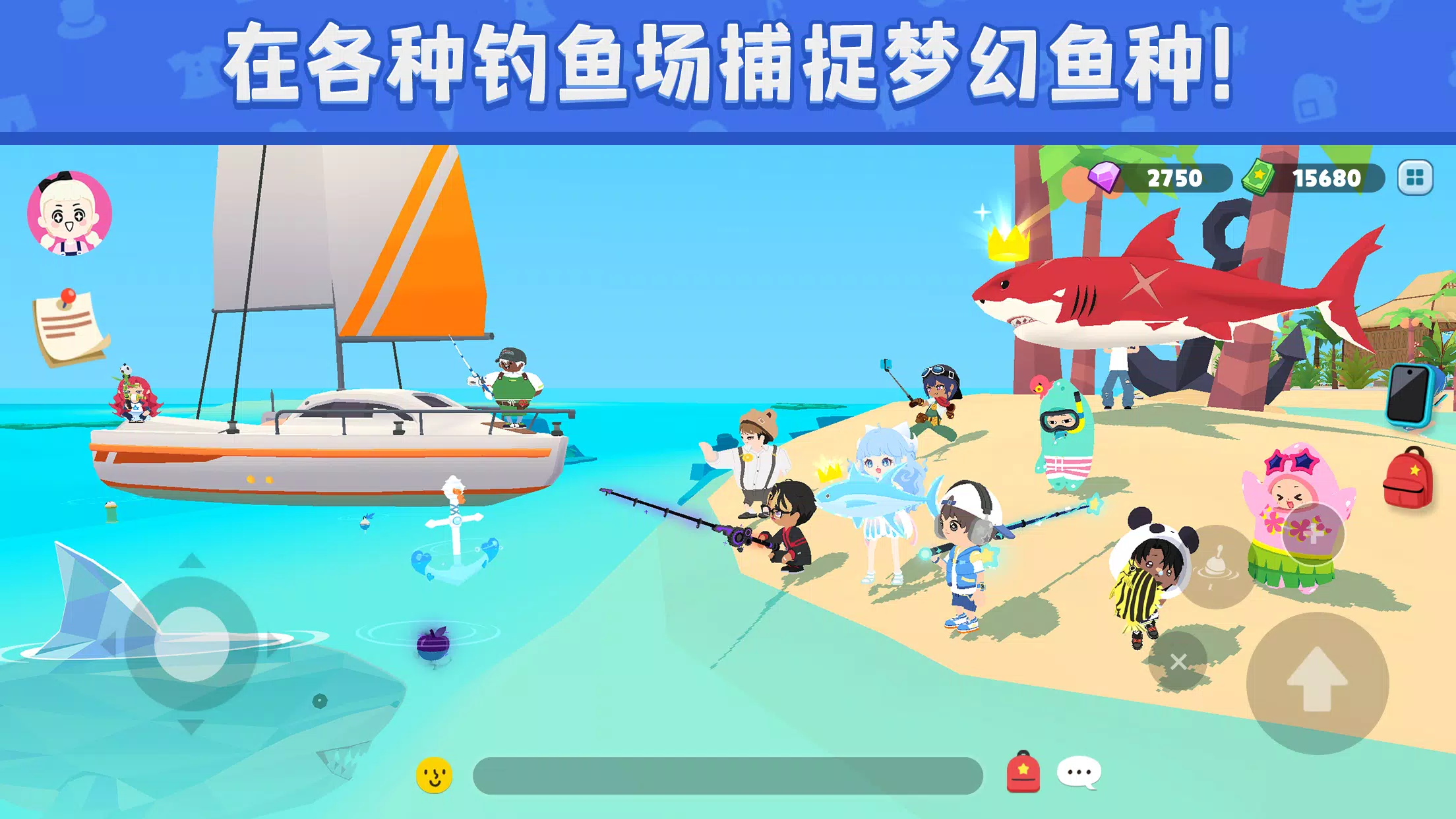 天天玩乐园:与好友一起享受派对与小游戏