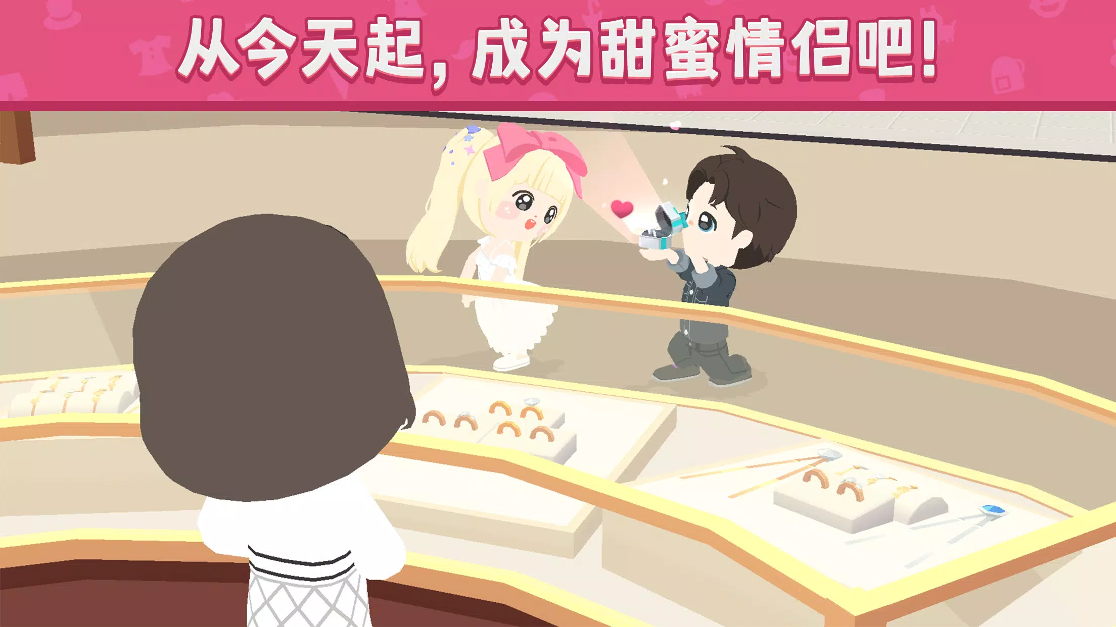 天天玩乐园:与好友一起享受派对与小游戏