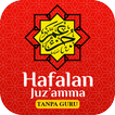 Hafal Juz Amma Audio Offline Zeichen
