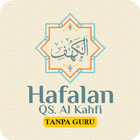ikon Hafalan surat al kahfi