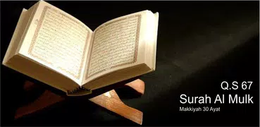 hafalan surat Al Mulk offline