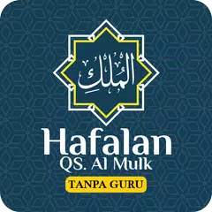 hafalan surat Al Mulk offline Icon