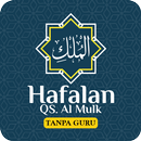 hafalan surat Al Mulk offline APK