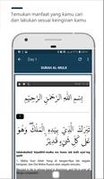 hafalan surat Al Mulk offline ảnh chụp màn hình 2