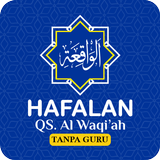 hafal surat Al Waqi'ah icono