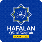 hafal surat Al Waqi'ah biểu tượng