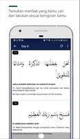 hafal surat Al Waqi'ah स्क्रीनशॉट 3