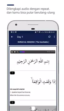Screenshot 2 for hafal surat Al Waqi'ah