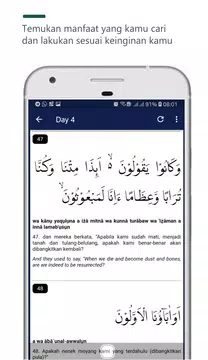 Screenshot 3 for hafal surat Al Waqi'ah