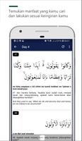 hafal surat Al Waqi'ah 스크린샷 2