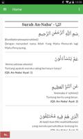 Hafalan Surat Pendek screenshot 3