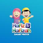 Hafiz Hafizah Smart Watch أيقونة