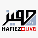حفيز لايف APK