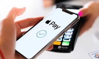 Apple Pay: Tips for Android screenshot 1
