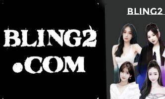 Bling2 Live Quick Guide imagem de tela 1