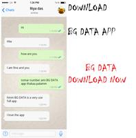 Indian boys and girls numbers app  BG DATA screenshot 1