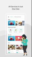 HAK User تصوير الشاشة 1