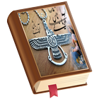 جملات زرتشت icono