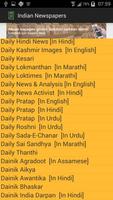 Hindistan Haber Portalları Ekran Görüntüsü 1