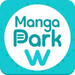 Manga Park W アプリダウンロード