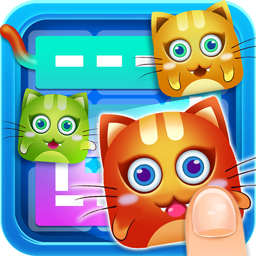 Line Puzzle: Funny Cats