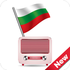 🇧🇬 FM Radio - Bulgaria 📻 icône