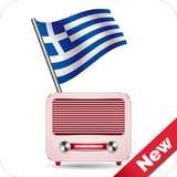 🇬🇷 FM Radio - Greece 📻 icône