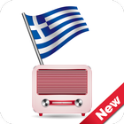 🇬🇷 FM Radio - Greece 📻 アイコン