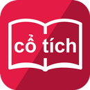 Truyện cổ tích APK
