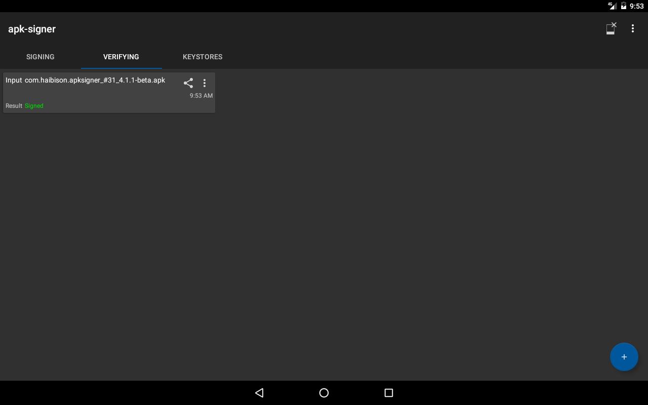 Emulator Emulator