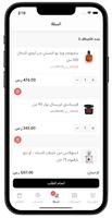 هايدي | HAIDY poster