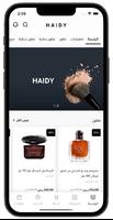 هايدي | HAIDY screenshot 2