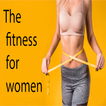 آیکون‌ Fitness For Women