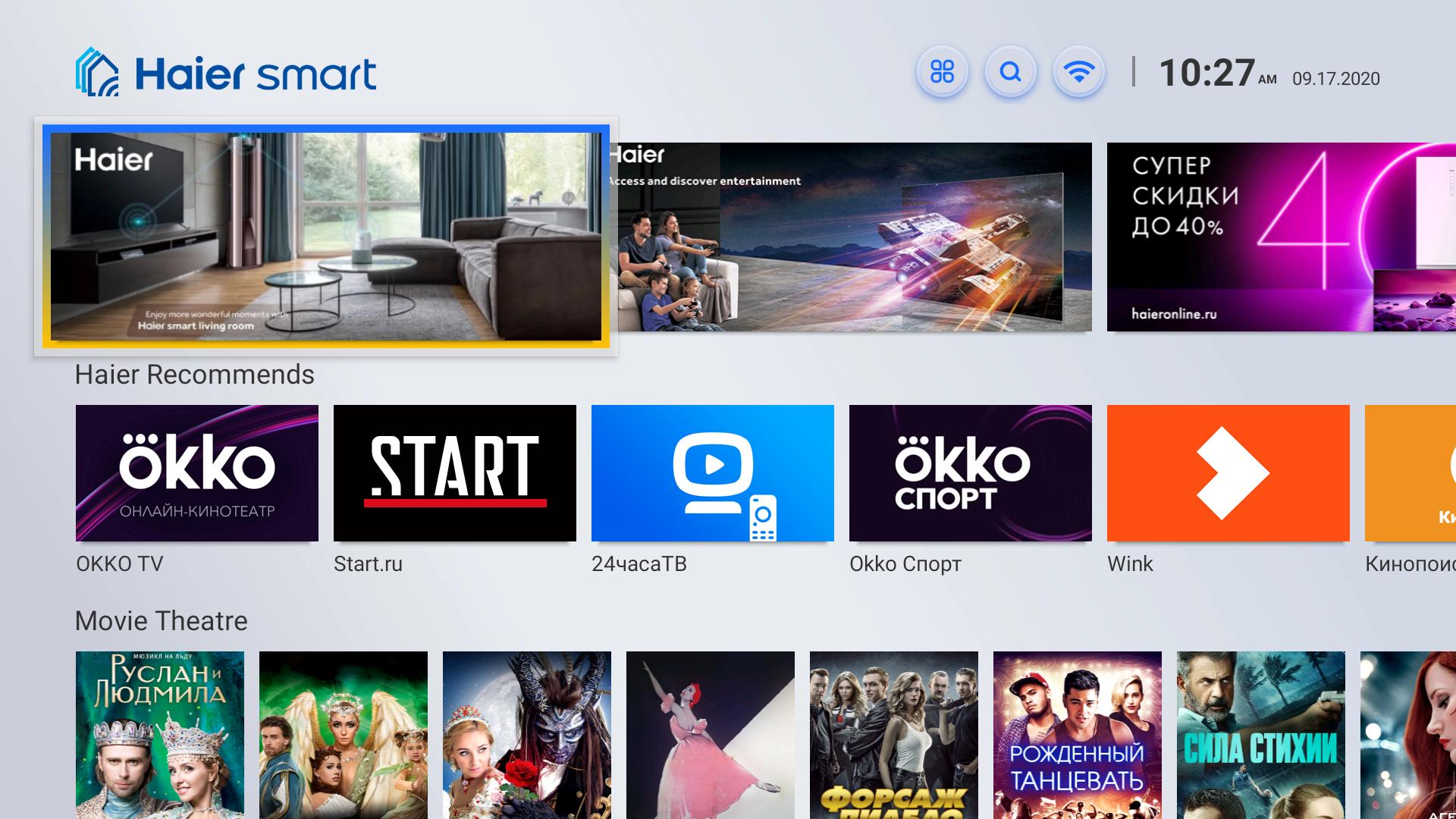 Haier android tv Haier android tv