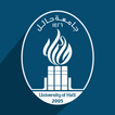 UOH موارد | Mawared