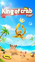 King Of Crab ポスター