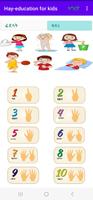 Hay Language app screenshot 3