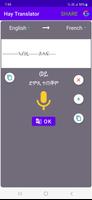 Hoogle translator screenshot 3