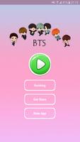 BTS Guess? Who is this? الملصق