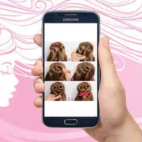 Girls Hairstyle tutorials スクリーンショット 3
