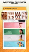 Hairstyle for girls easy steps โปสเตอร์