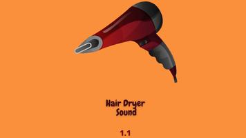 Hair Dryer Sounds screenshot 1