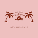 HairSalon　Pauhana　鹿屋市の美容室 APK