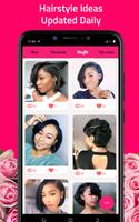 All Women Hairstyles 2022 اسکرین شاٹ 1