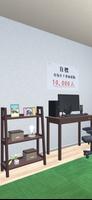 脱出ゲーム　配信部屋から出たい screenshot 1