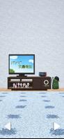 脱出ゲーム　配信部屋から出たい screenshot 3