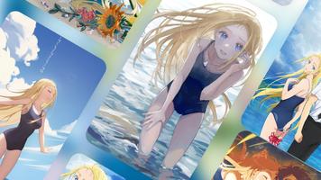 Ushio Summertime Wallpaper 海报