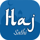 HAJ SATHI آئیکن