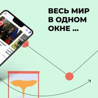 Qala News постер