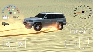هجولة درفت فاكتوري- Drift Fact screenshot 2